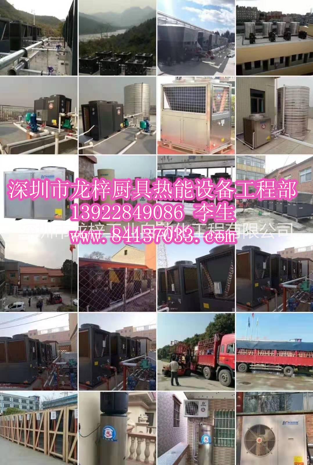 熱水工程圖片/熱水工程樣板圖 (4)