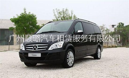 奔馳維亞諾商務(wù)車圖片