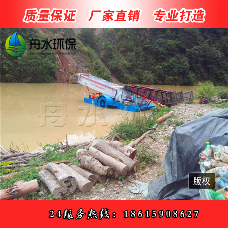 割草船圖片/割草船樣板圖 (2)