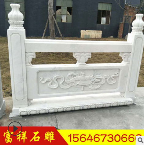 石欄桿圖片/石欄桿樣板圖 (3)