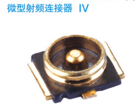 微型射頻連接器818000500電連射頻測試座