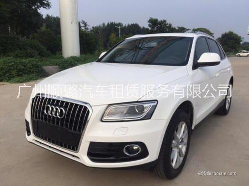 奧迪Q5圖片