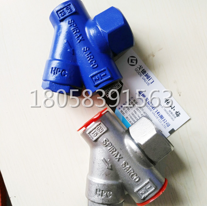 熱動力疏水閥圖片/熱動力疏水閥樣板圖 (3)