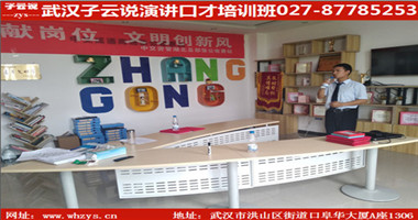 供應(yīng)小主持人培訓(xùn)