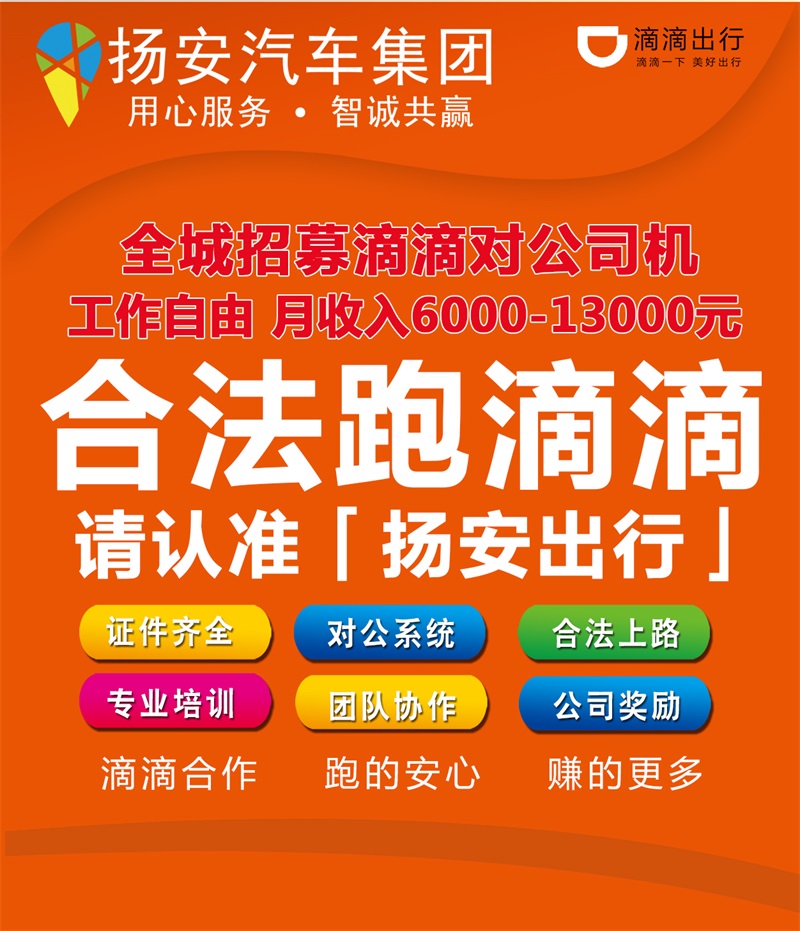 汽車集團圖片/汽車集團樣板圖 (2)