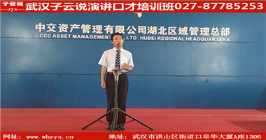 口才培訓(xùn)圖片/口才培訓(xùn)樣板圖 (1)
