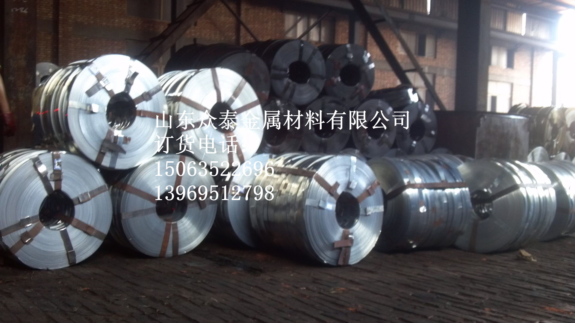 黑退鋼帶圖片/黑退鋼帶樣板圖 (1)