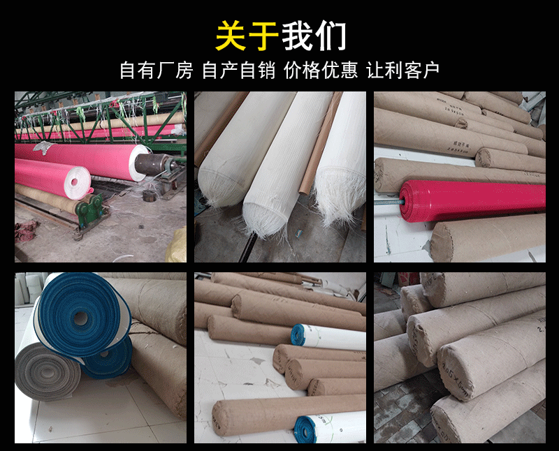 河南聚脂成形網(wǎng)廠 周口加工聚脂成形網(wǎng)廠 定制聚脂成形網(wǎng)價(jià)格