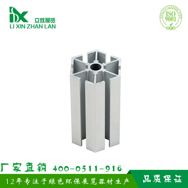 廠家直銷迷宮展示上*六棱柱,六角柱型材