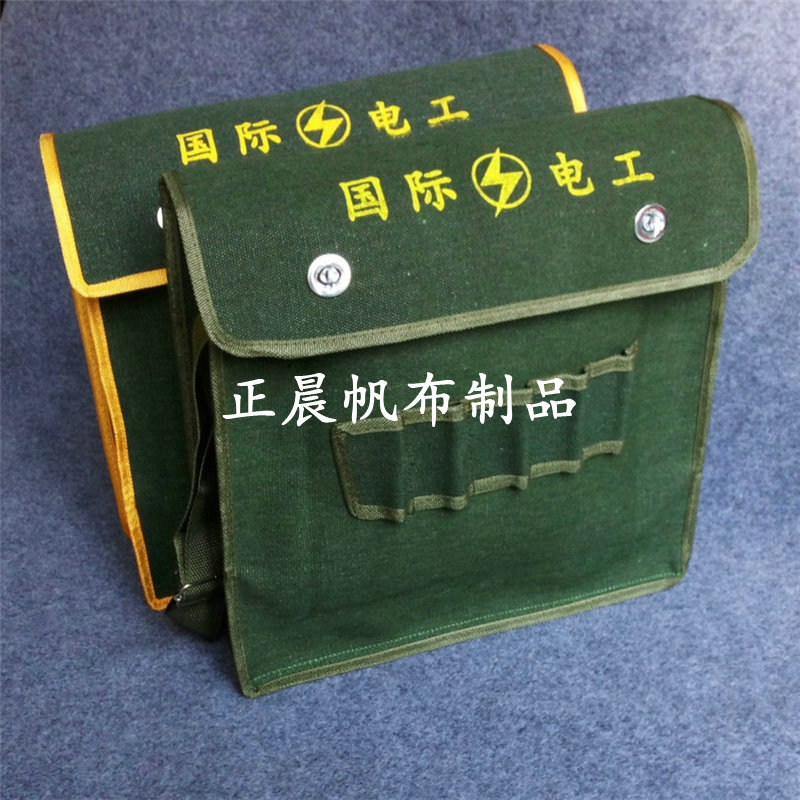 工具包圖片