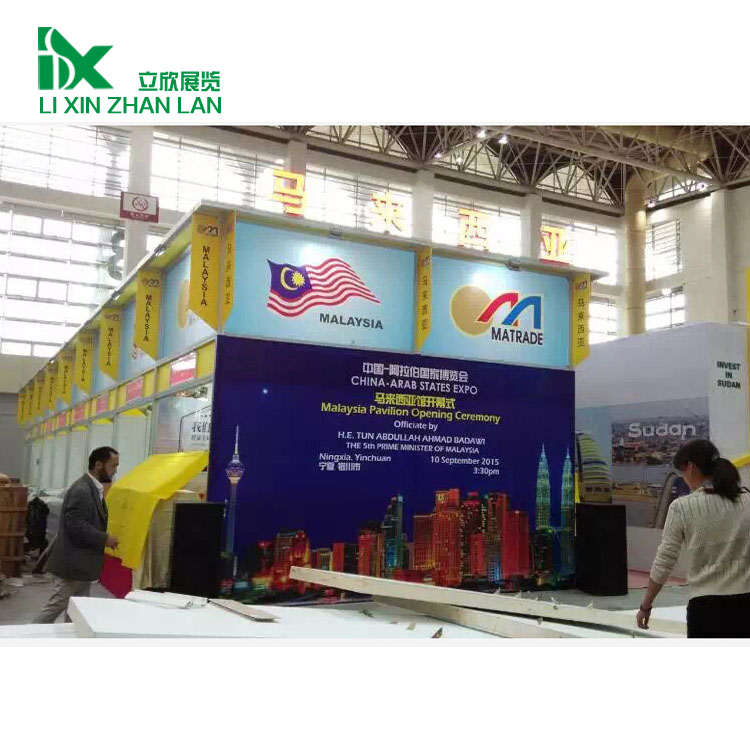 展臺特裝 展會鋁材鋁料圖片/展臺特裝 展會鋁材鋁料樣板圖 (2)