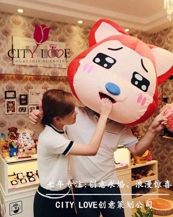 求婚創(chuàng)意圖片/求婚創(chuàng)意樣板圖 (2)