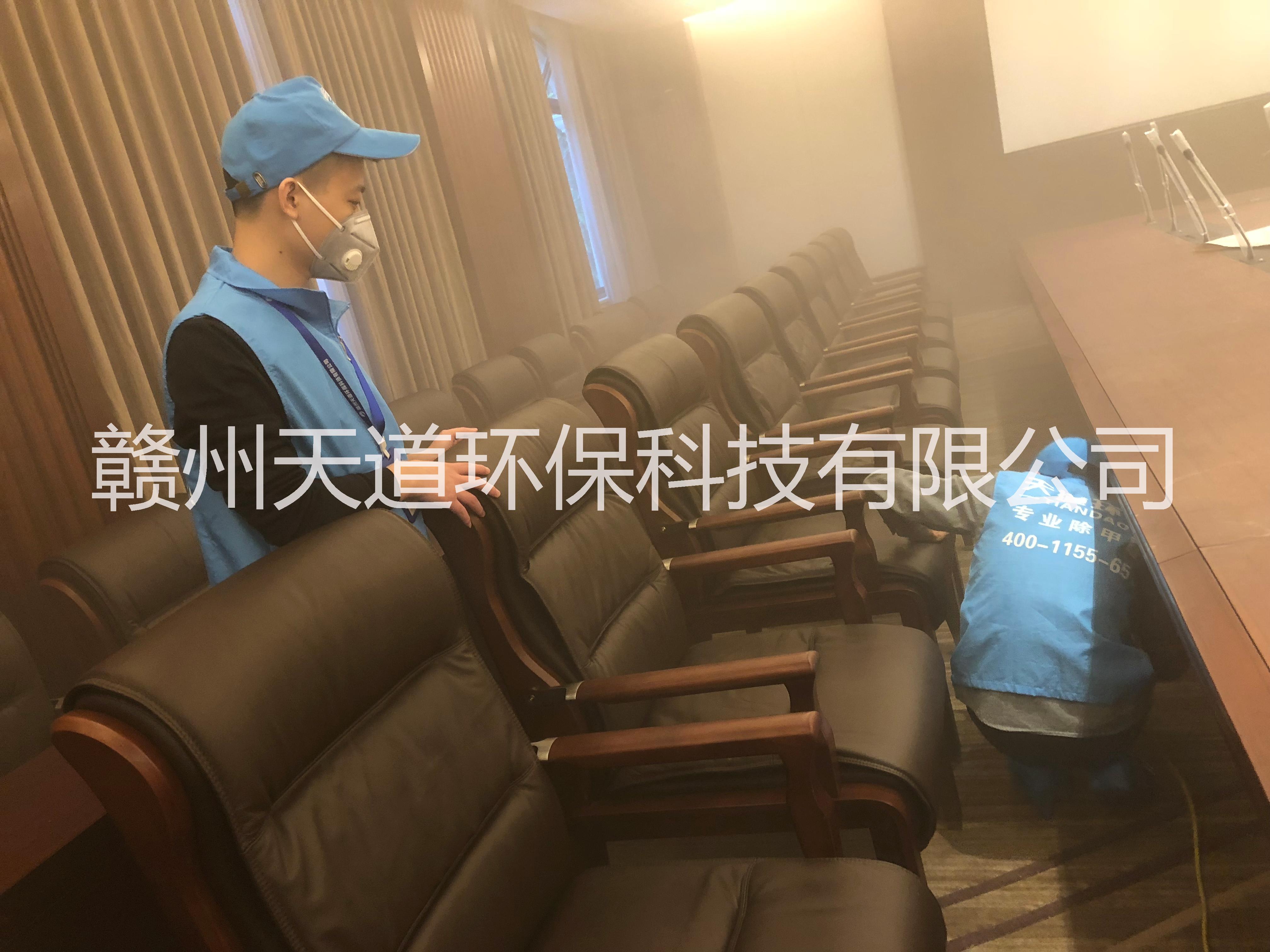 贛州臭蟲怎么消滅-贛州天道環(huán)?？茍D片/贛州臭蟲怎么消滅-贛州天道環(huán)保科樣板圖 (3)