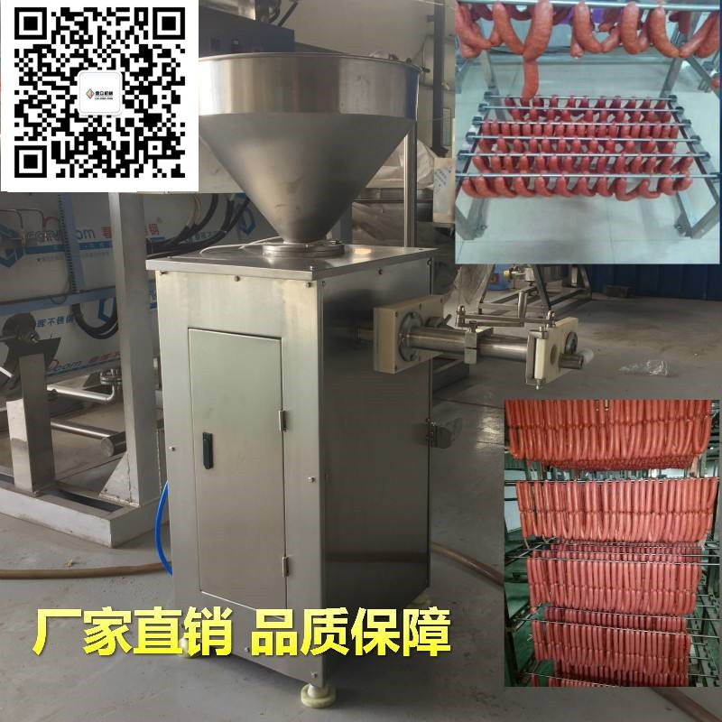 氣動定量扭結灌腸機圖片/氣動定量扭結灌腸機樣板圖 (2)