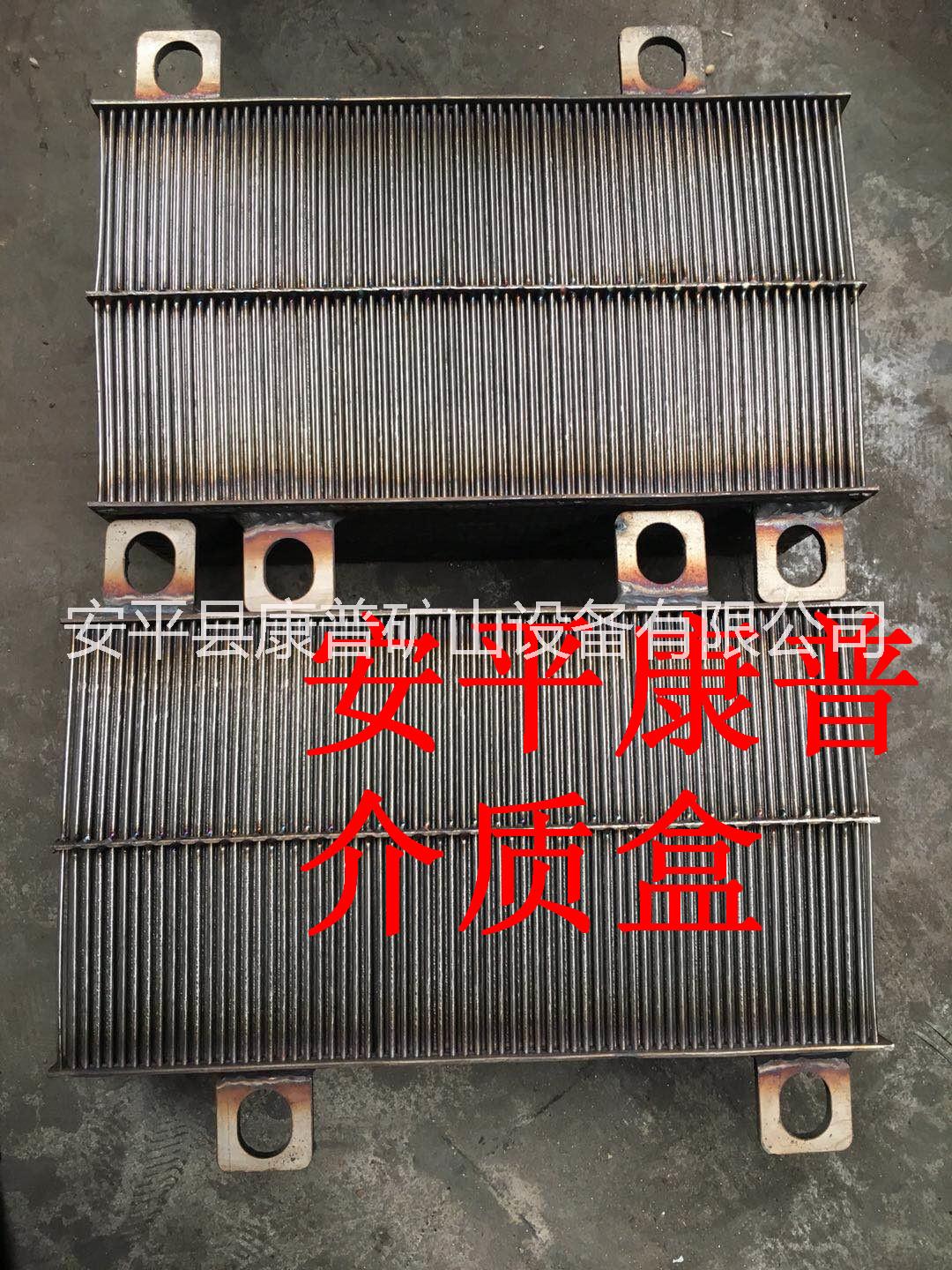 立環(huán)介質(zhì)盒圖片/立環(huán)介質(zhì)盒樣板圖 (1)