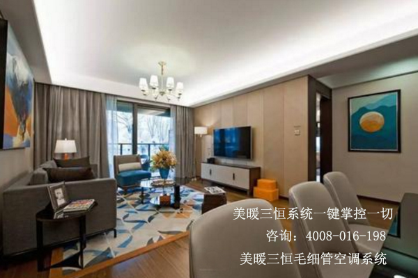 一秒開啟三恒系統(tǒng) 享受不一樣的生圖片/一秒開啟三恒系統(tǒng) 享受不一樣的生樣板圖 (1)