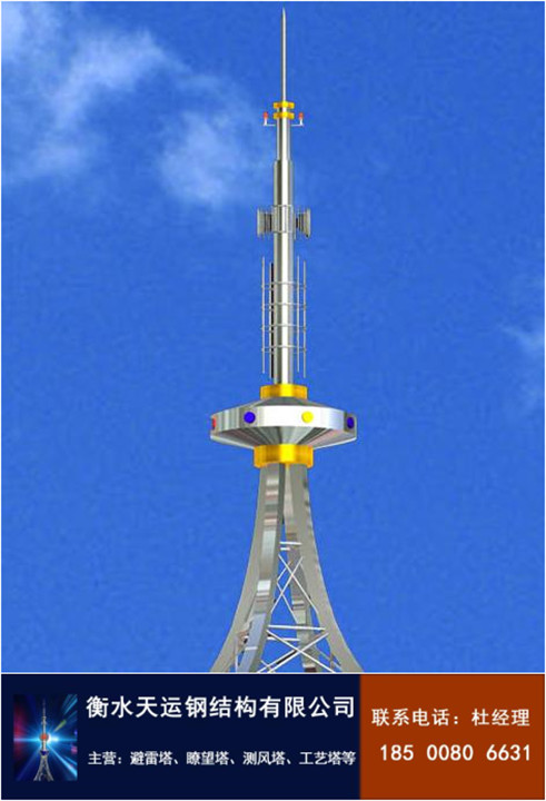 裝飾塔|工藝塔圖片/裝飾塔|工藝塔樣板圖 (4)