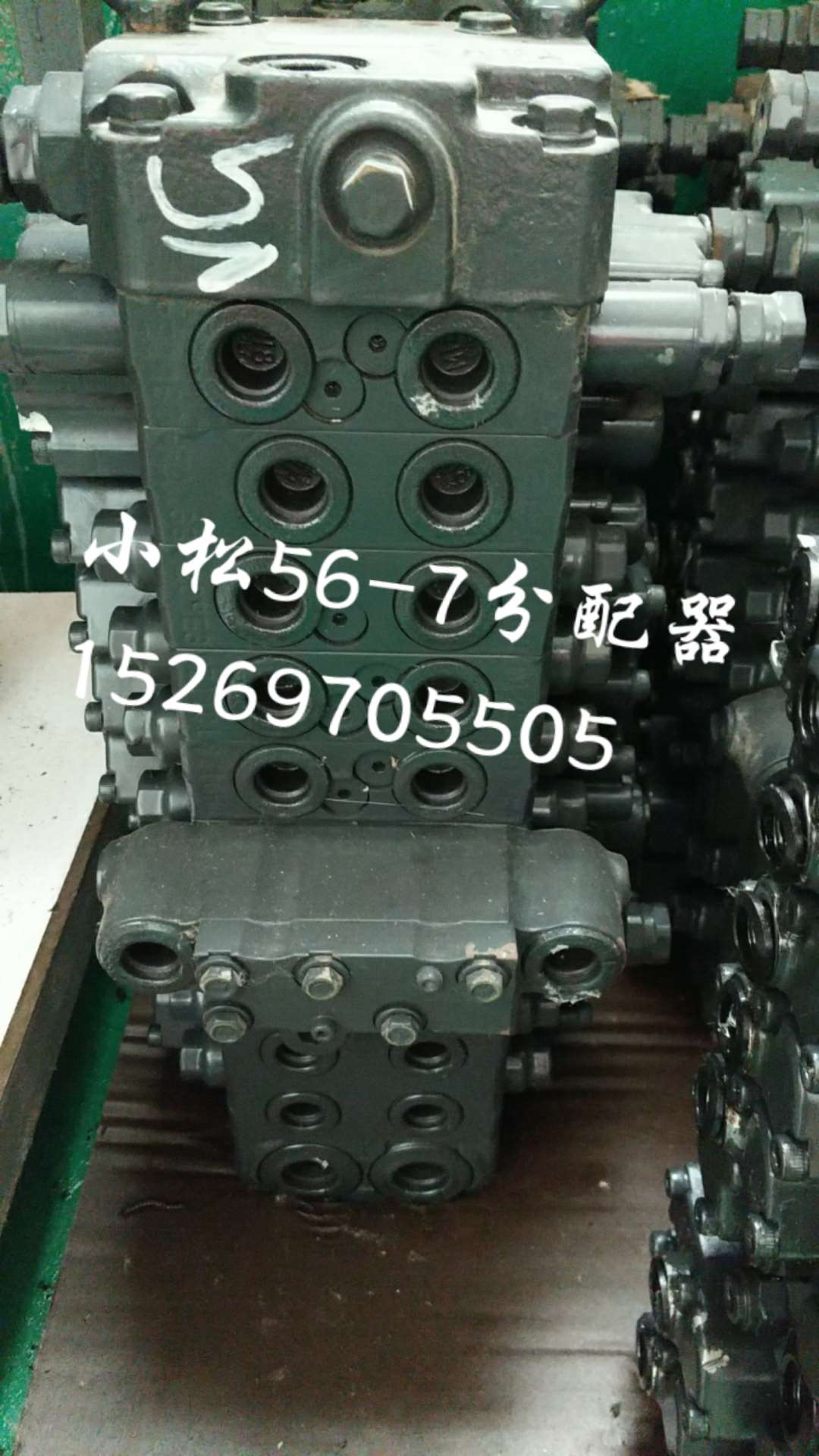 小松56-7分配器主泵55mr-2液压泵电磁阀723-26-13101