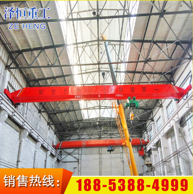 外貿出口單圖片/外貿出口單樣板圖 (3)