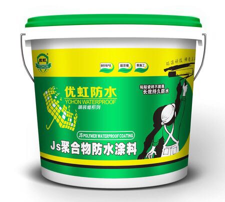 广州市JS聚合物防厂家广州优虹防水品牌厂家JS防水厂家 JS聚合物防厂家广州优虹防水品牌