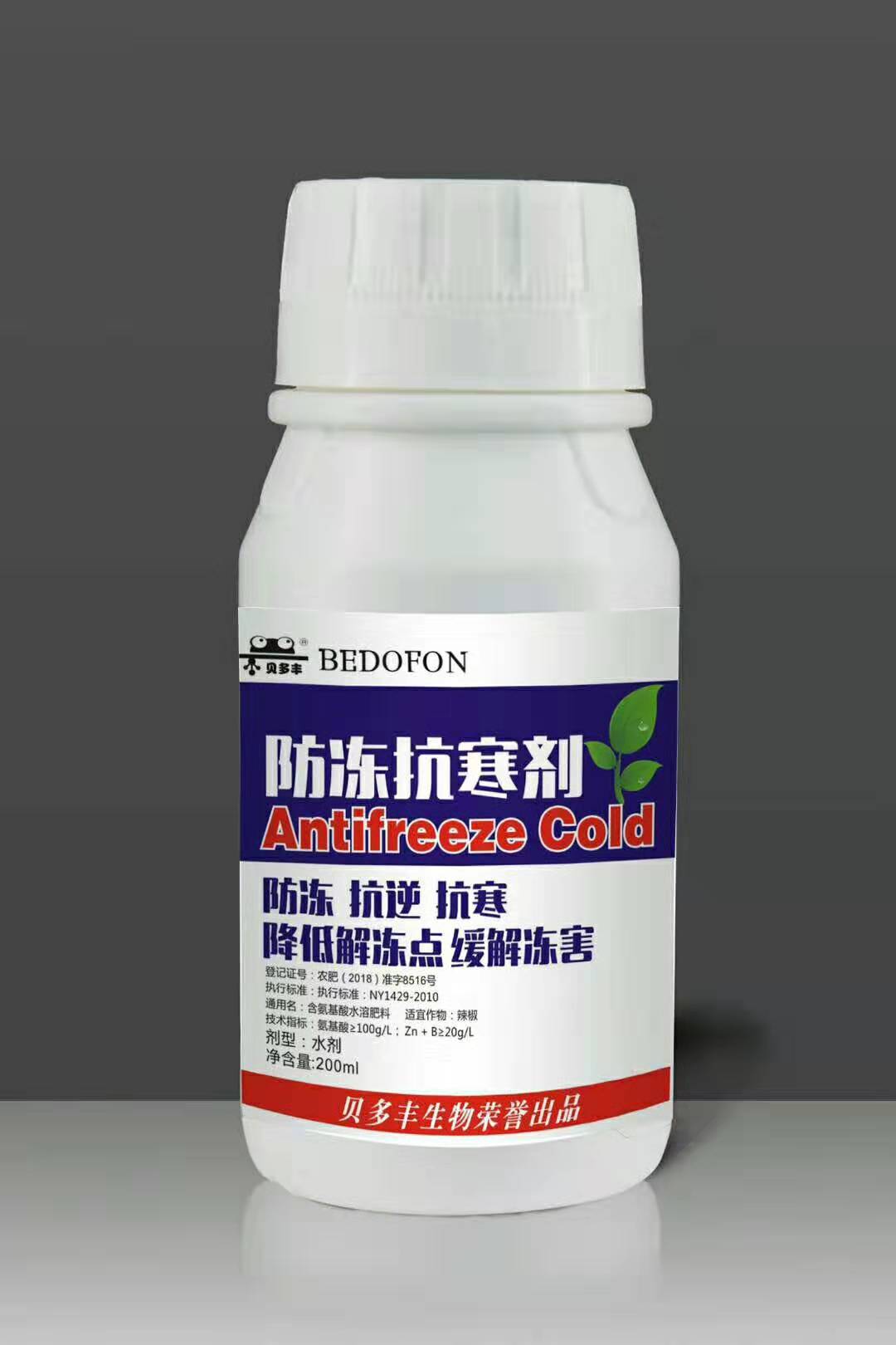 抗寒劑圖片/抗寒劑樣板圖 (1)