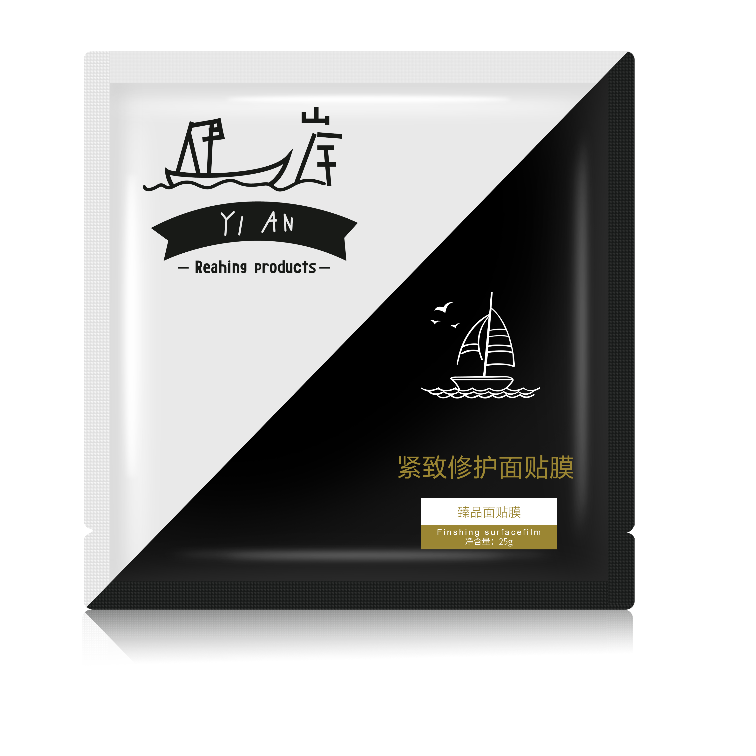 面貼膜圖片/面貼膜樣板圖 (2)