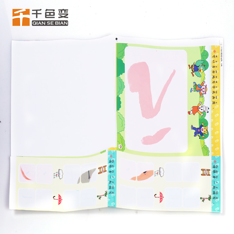 供應(yīng)遇水消失油墨 遇水后變成透明 廠家直銷 無中間商