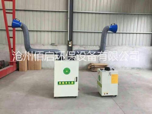 工業(yè)煙霧凈化器圖片/工業(yè)煙霧凈化器樣板圖 (1)