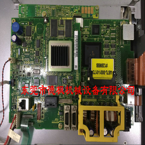 A300C S2000I300A圖片/A300C S2000I300A樣板圖 (2)