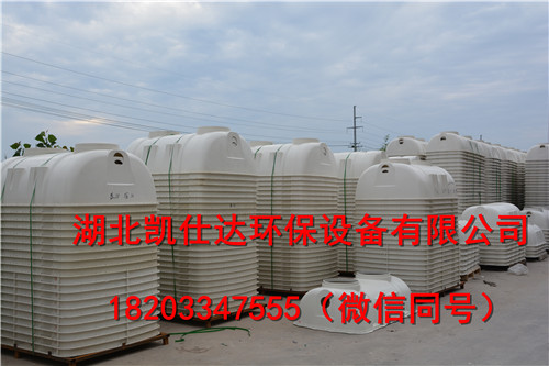 玻璃鋼模壓化糞池圖片/玻璃鋼模壓化糞池樣板圖 (3)