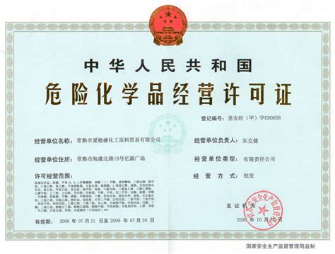 藥物圖片/藥物樣板圖 (1)