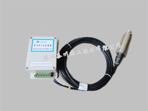 報警控制箱圖片/報警控制箱樣板圖 (2)