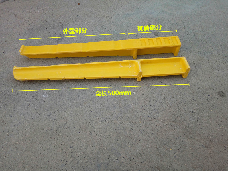 玻璃鋼電纜支架圖片/玻璃鋼電纜支架樣板圖 (2)