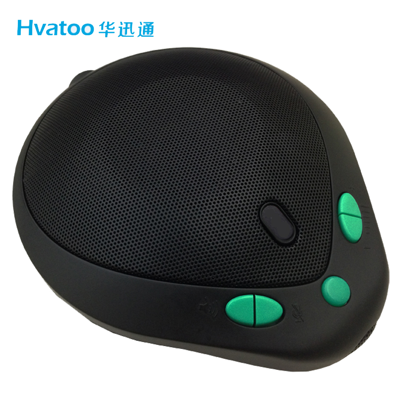 AQ2視頻會議麥克風(fēng) USB全向麥克風(fēng) 會議話筒