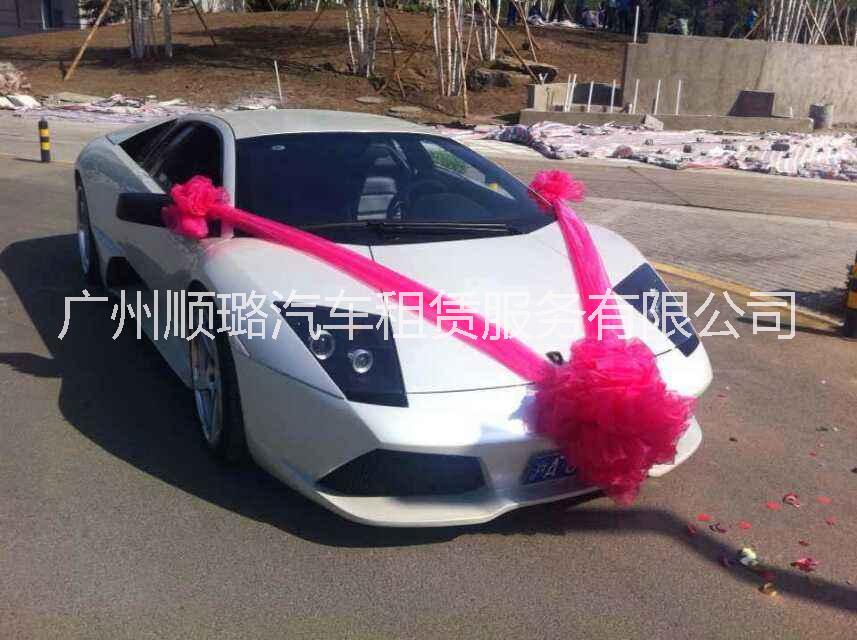 蘭博基尼婚車(chē)圖片/蘭博基尼婚車(chē)樣板圖 (4)