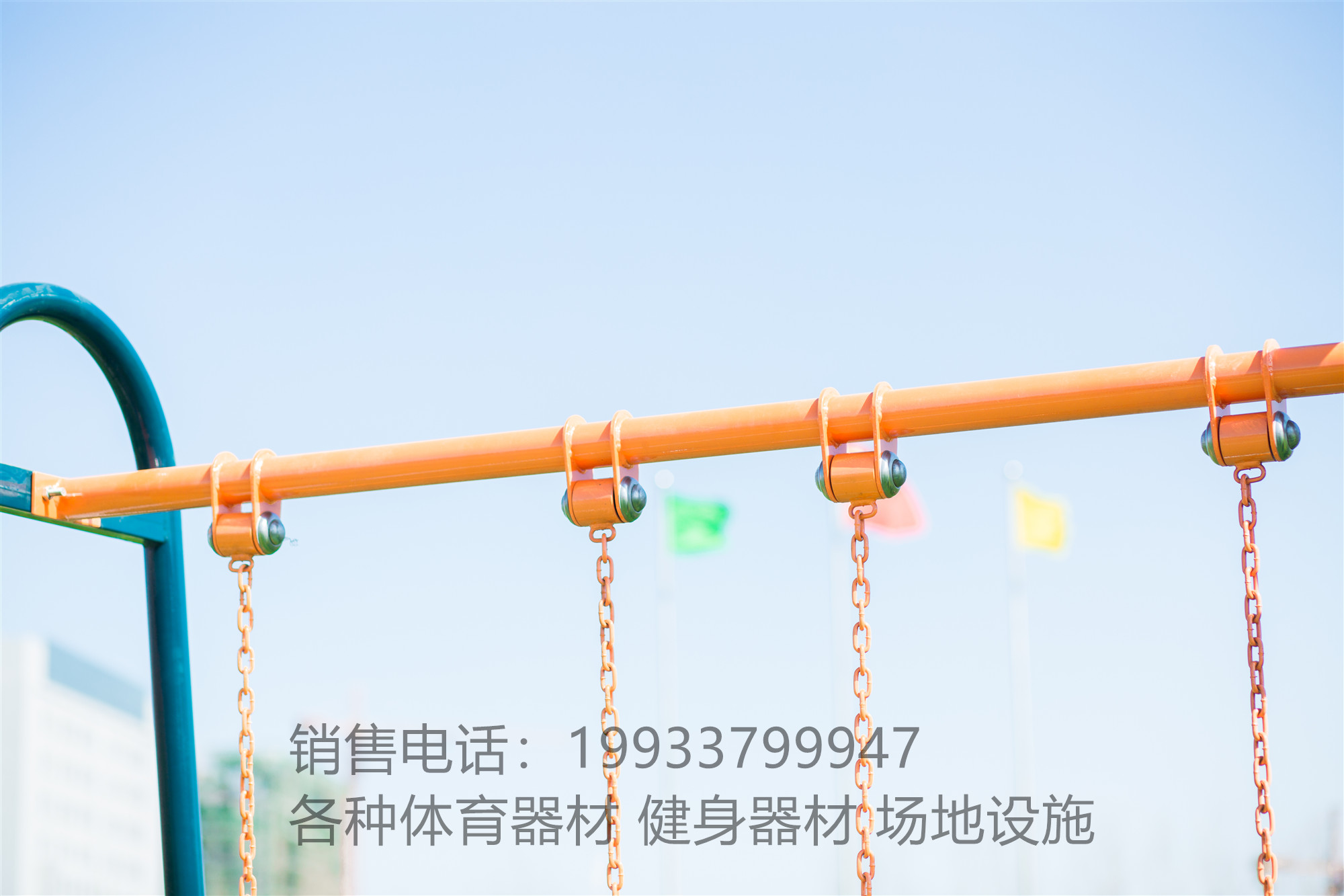 兒童秋千圖片/兒童秋千樣板圖 (2)