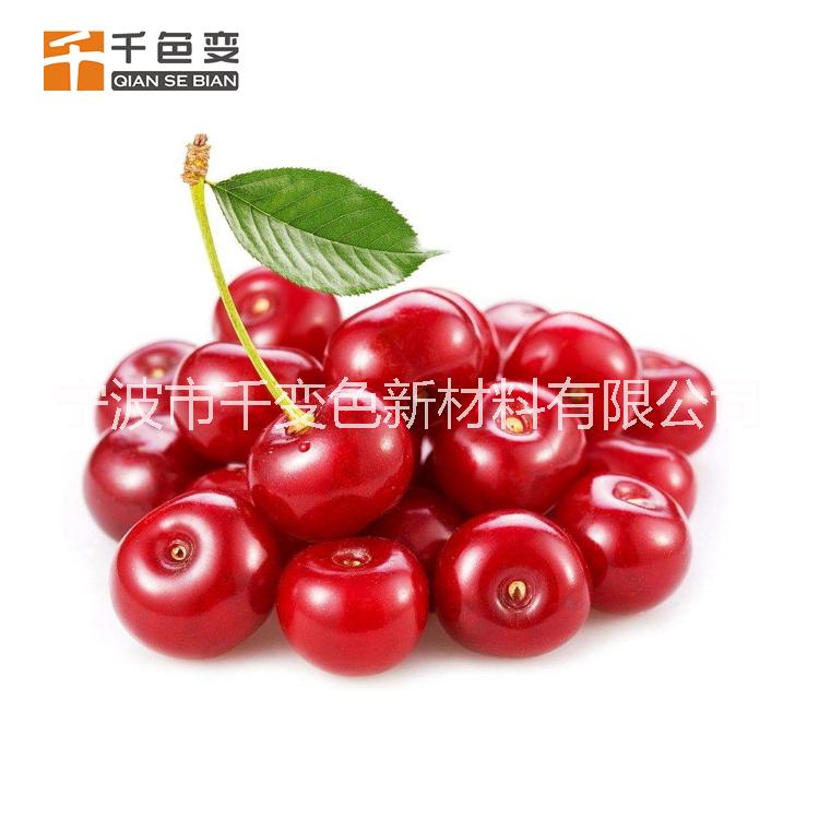供應(yīng)各種水果味香味油墨 香味粉 摩擦香味越濃 適用印刷紙制品 點(diǎn)菜單 廠家* 免費(fèi)提供小樣