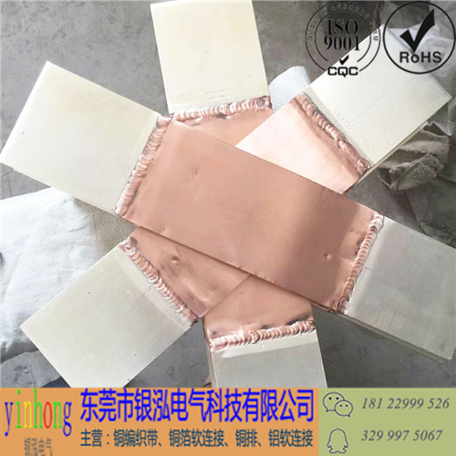 MSS 銅鋁母線伸縮節(jié)電氣軟連接廠家直銷