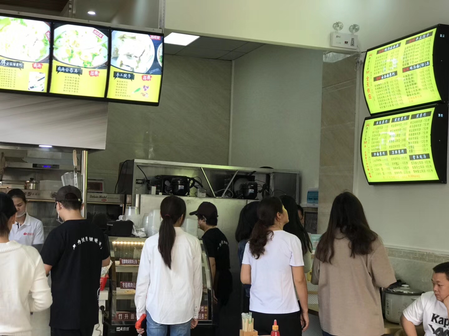 饺子云吞技术哪里有学 饺子馄饨技术培训图片