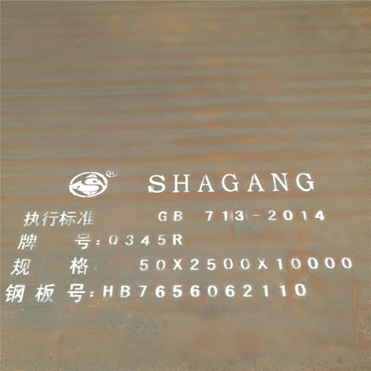 Q345D圓鋼圖片/Q345D圓鋼樣板圖 (4)