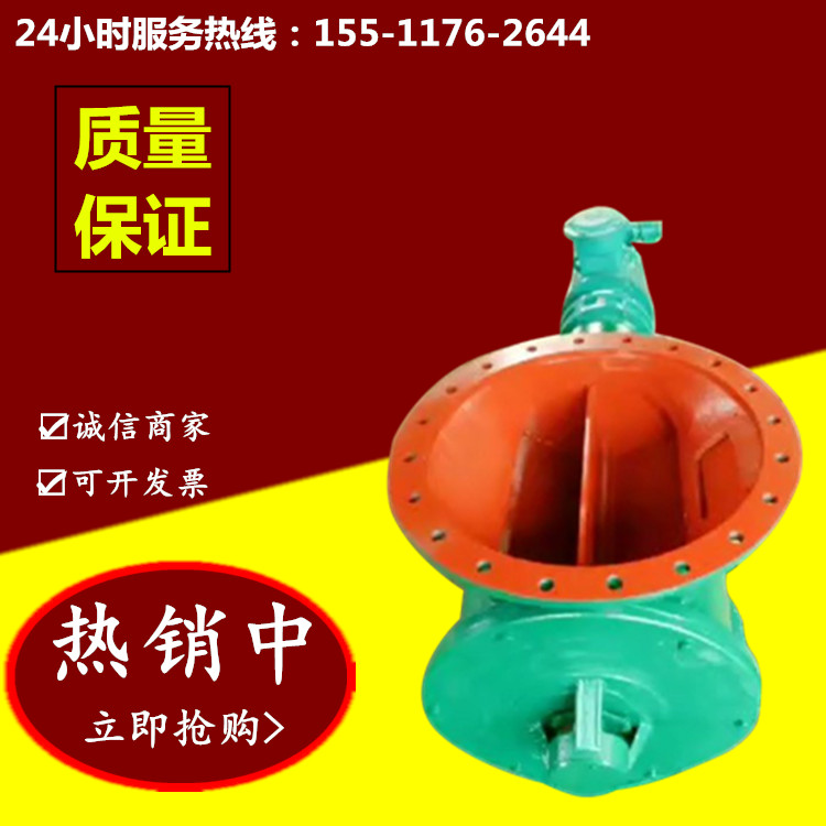 葉輪給料機圖片/葉輪給料機樣板圖 (4)
