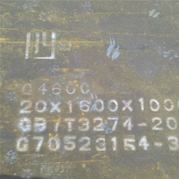 低合金鋼板 Q345D圓棒現(xiàn)貨 Q345D圓鋼長(zhǎng)期供應(yīng)