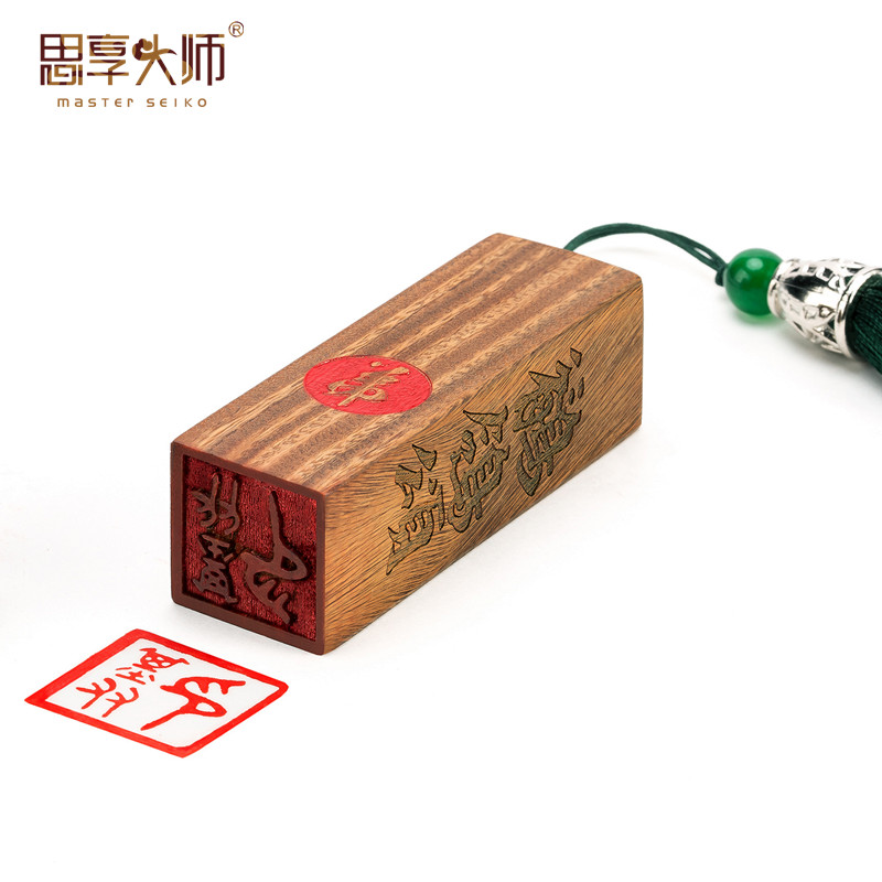 雕刻印章圖片/雕刻印章樣板圖 (2)