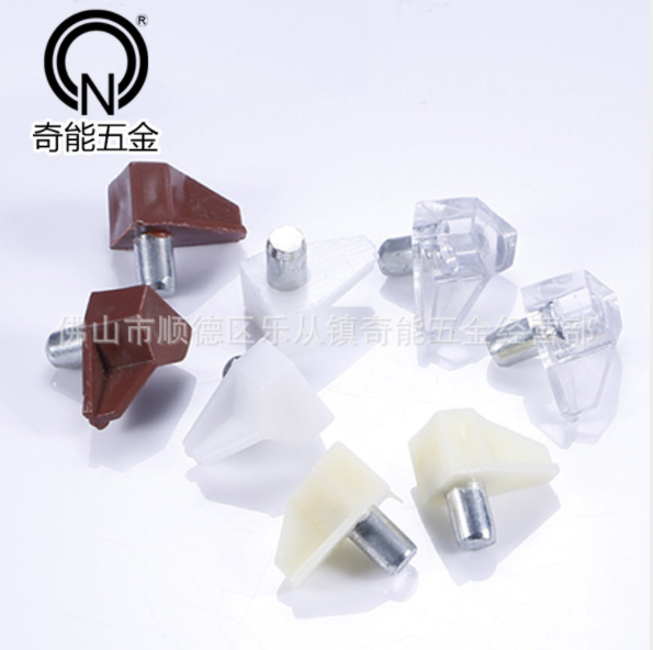 廠家直銷批發(fā)板托透明板托 塑料層板托 衣柜透明板托 家具隔板釘 玻璃櫥柜層板釘