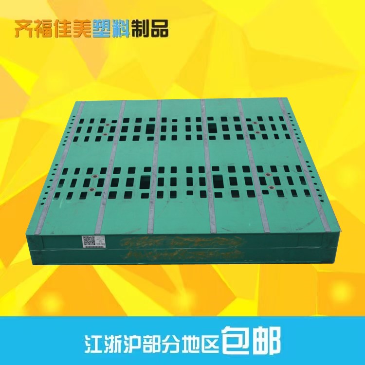 進(jìn)口二手塑料托盤圖片/進(jìn)口二手塑料托盤樣板圖 (1)