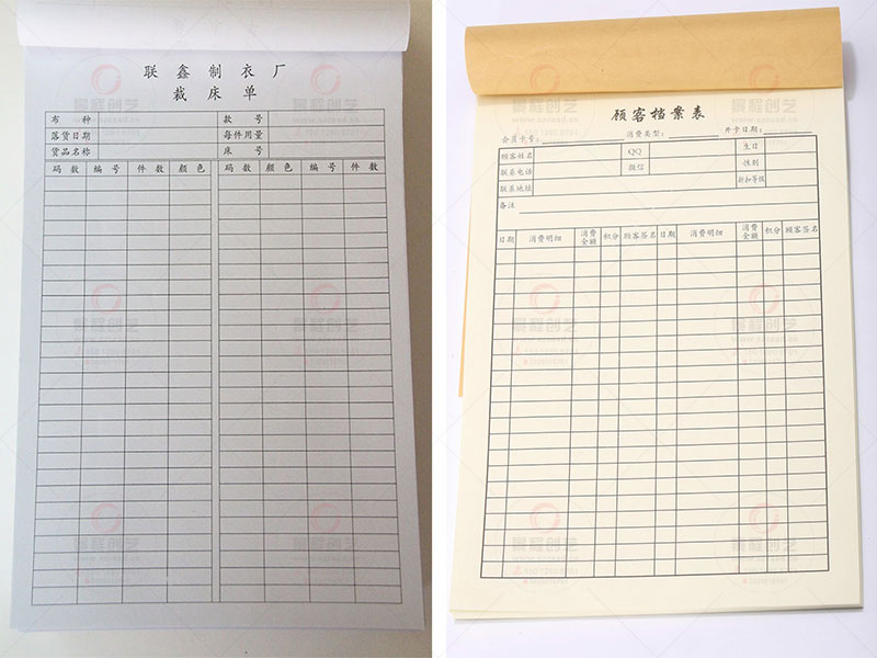 生產(chǎn)日報(bào)表圖片/生產(chǎn)日報(bào)表樣板圖 (2)