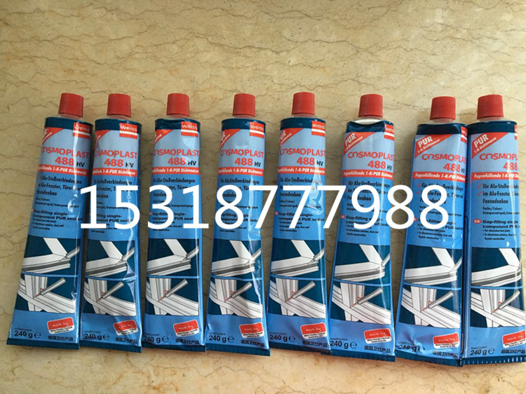 防水膠圖片/防水膠樣板圖 (3)