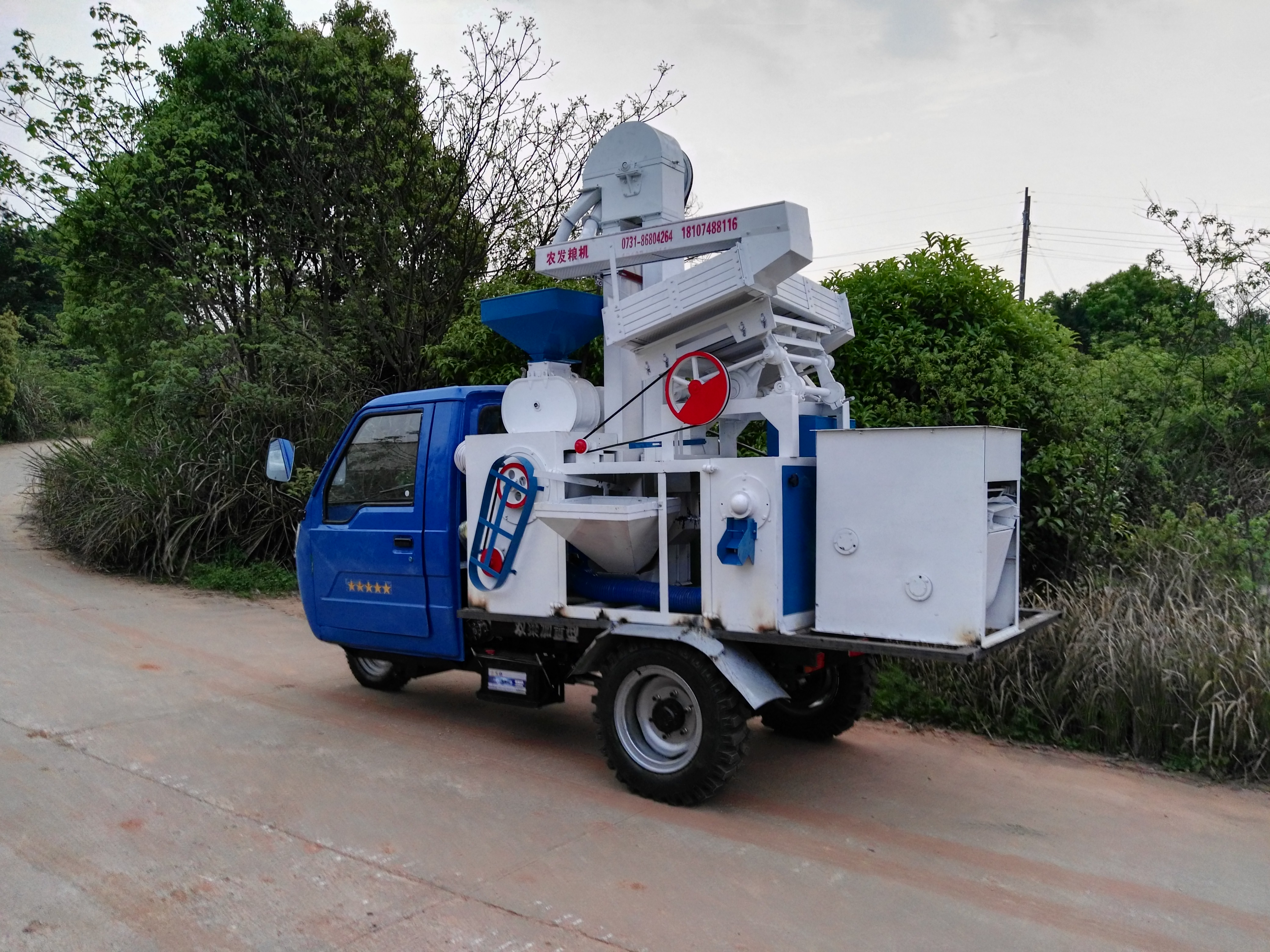熱銷型流動碾米機 三輪流動碾米機圖片