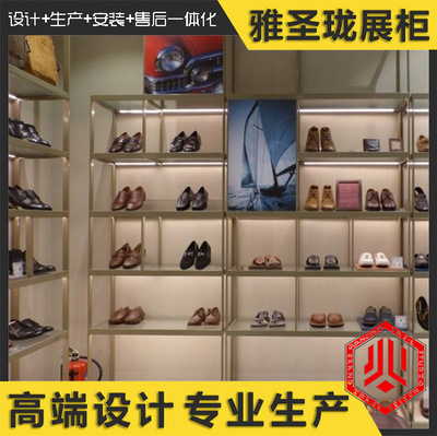男女鞋類圖片/男女鞋類樣板圖 (1)