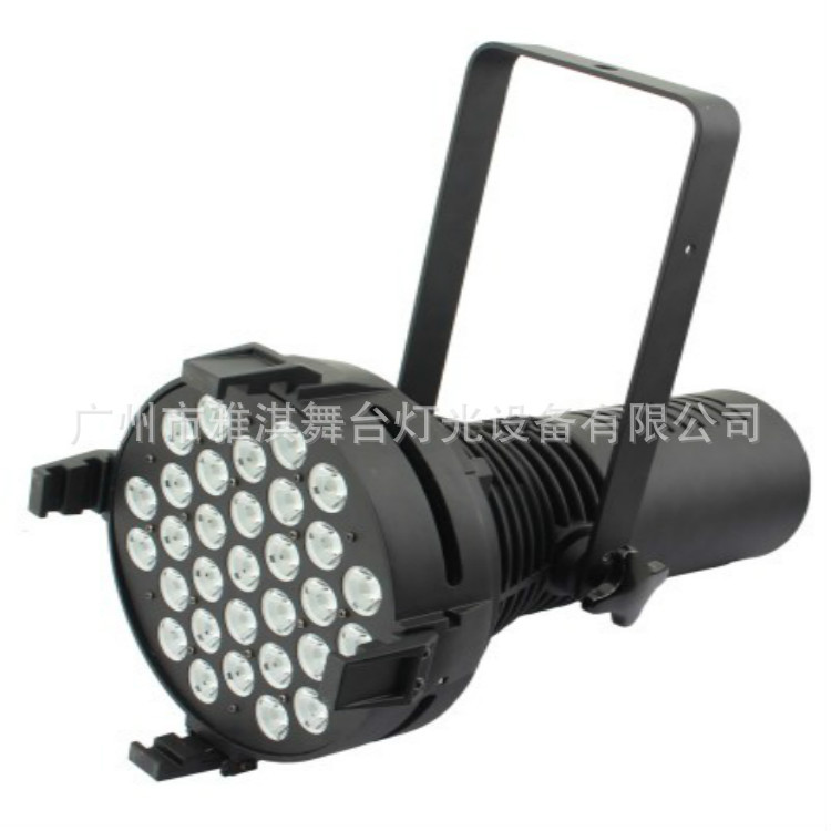 31x10W LED車展燈圖片/31x10W LED車展燈樣板圖 (3)